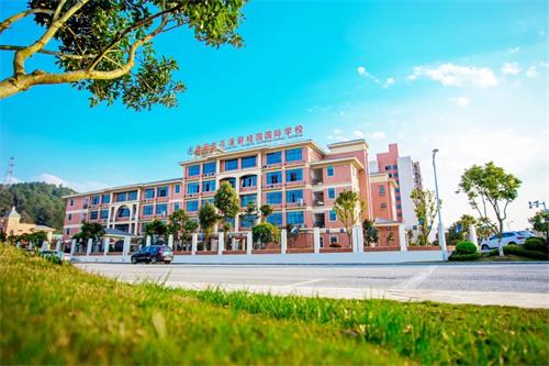 贵阳花溪碧桂园国际学校