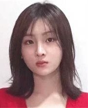 珠海英华剑桥国际学校蔡馥伊