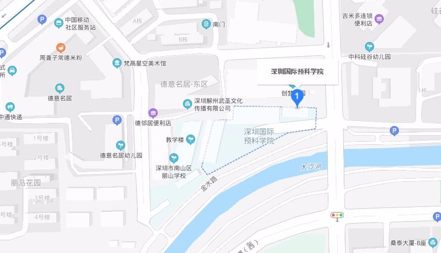 深圳国际预科学院地图图片