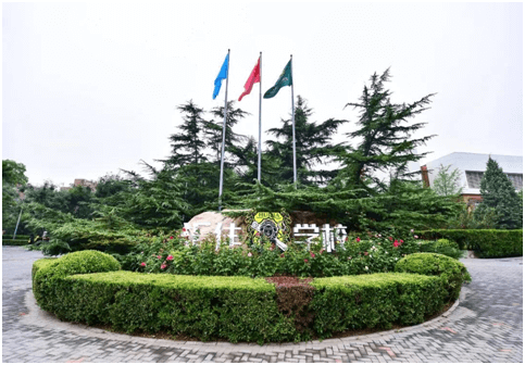 北京私立汇佳学校前景图