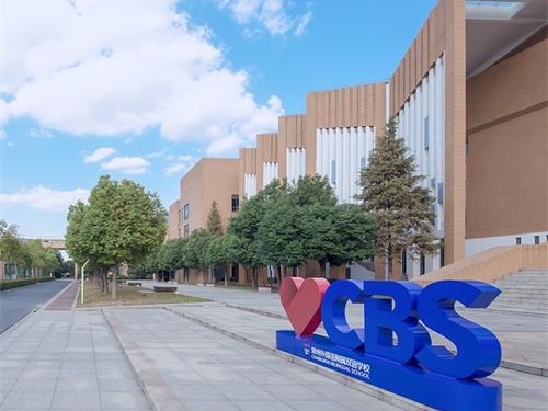 常州外国语附属双语学校风景图