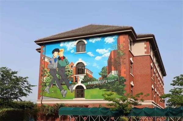 上海新纪元双语学校图片