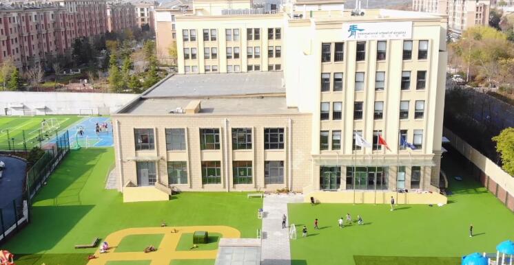 青岛MTI国际学校图片