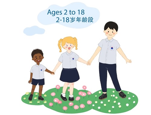 青岛耀中国际学校课程介绍会