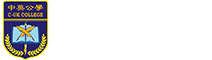 深圳市宝安区中英公学
