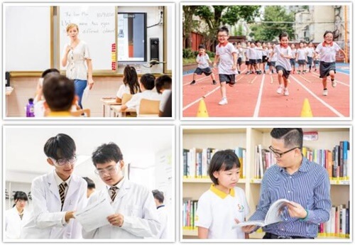 上海康德双语实验学校教学