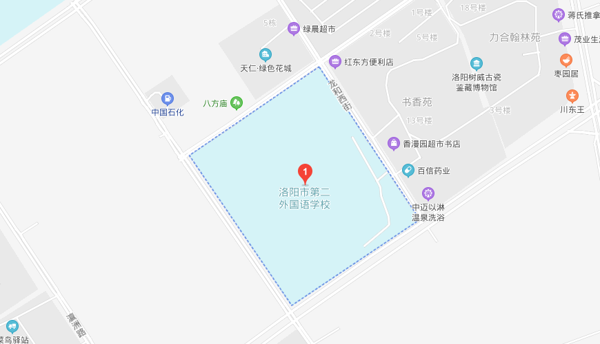 洛阳市第二外国语学校国际部地图图片