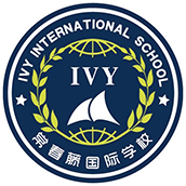 威海市常春藤学校校徽logo