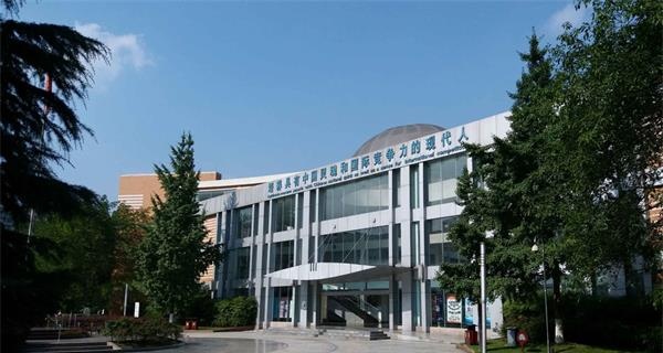 成都七中实验学校国际部学校风景图 成都七中实验学校国际部学校风景图