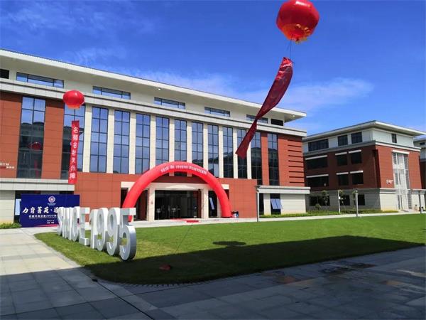 南昌力迈中美国际学校校园开放日图片1 南昌力迈中美国际学校校园开放日图片1