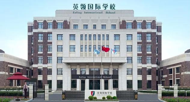 大连英领国际学校图片 大连英领国际学校图片