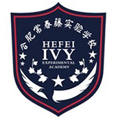合肥常春藤实验学校校徽logo