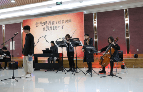 青岛博格思加州学校的学生们04 青岛博格思加州学校的学生们04