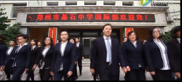 郑州基石中学国际部图片 郑州基石中学国际部图片