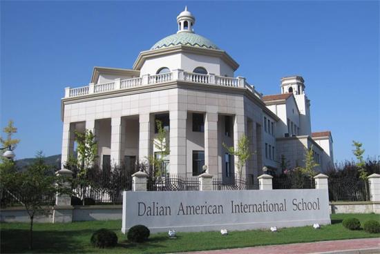 大连华美国际学校图片