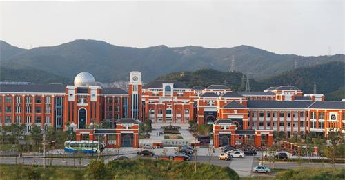 浙江省舟山中学国际班学校全景图 浙江省舟山中学国际班学校全景图