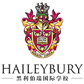 黑利伯瑞国际学校校徽logo