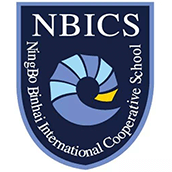 宁波滨海国际合作学校校徽logo