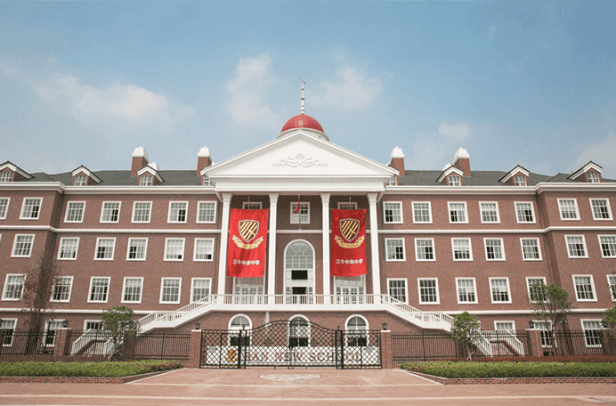 武汉三牛中美中学