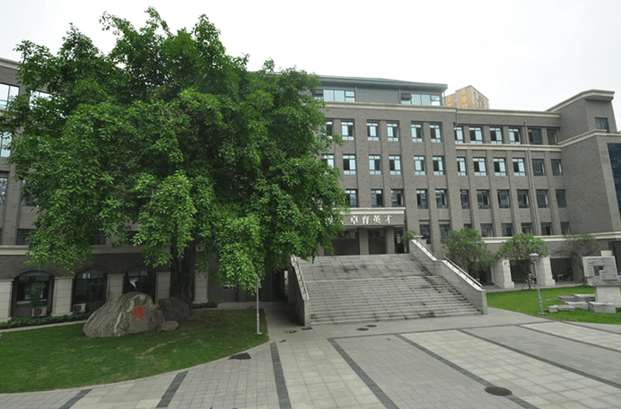 成都树德中学国际部