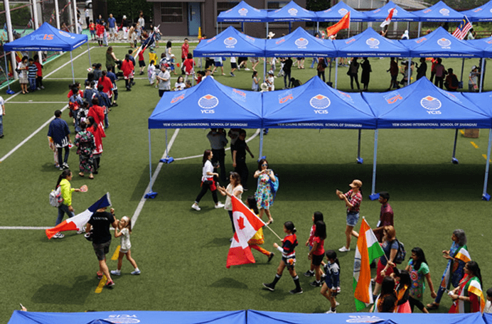 上海耀中外籍人员子女学校