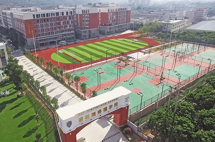 瑞得福国际学校