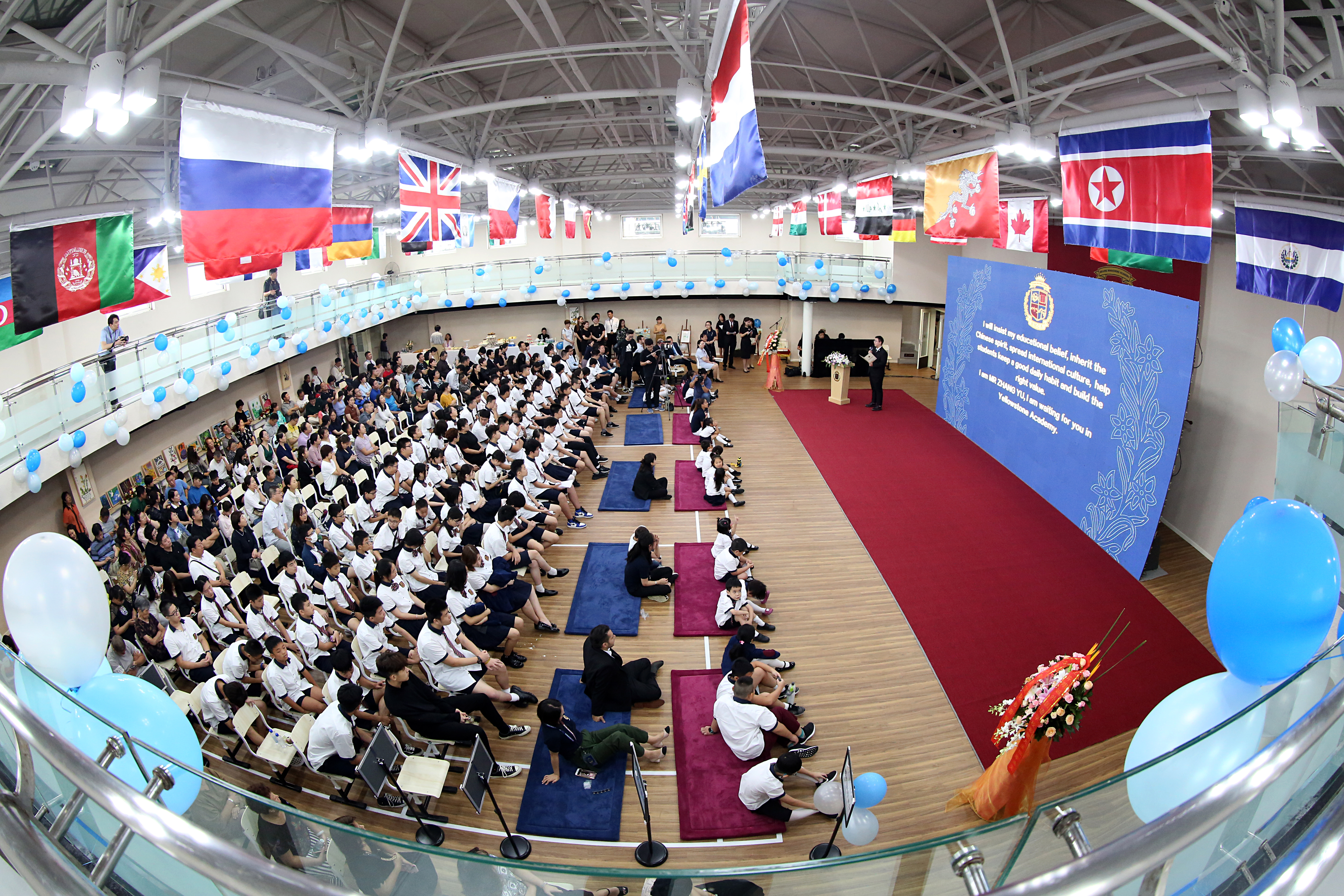 北京明诚外国语学校黄石学院