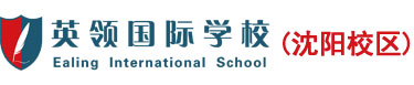 沈阳英领国际学校logo