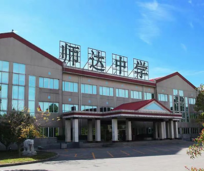 北京市师达中学国际部