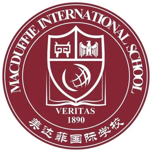 美达菲国际学校logo