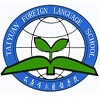 太原外国语学校高中部国际班logo
