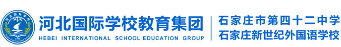 河北国际学校logo