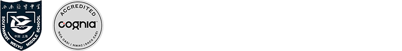 上海市西南位育中学logo