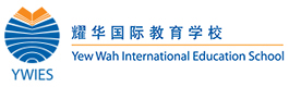 上海耀华国际学校logo