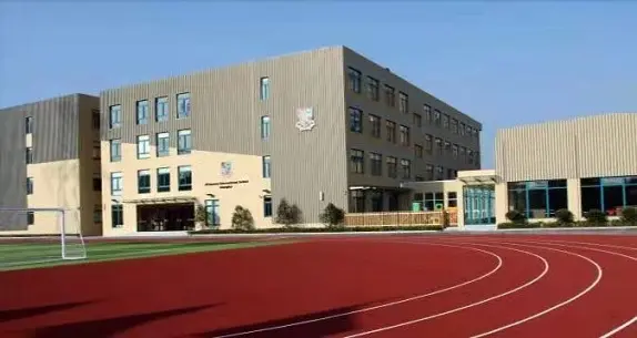 上海不列颠英国学校