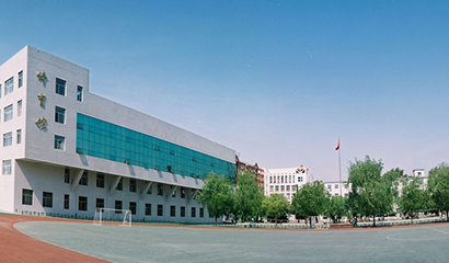 黑龙江省实验中学国际班