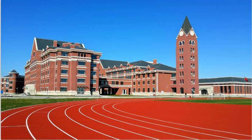 哈尔滨美加外国语学校国际部