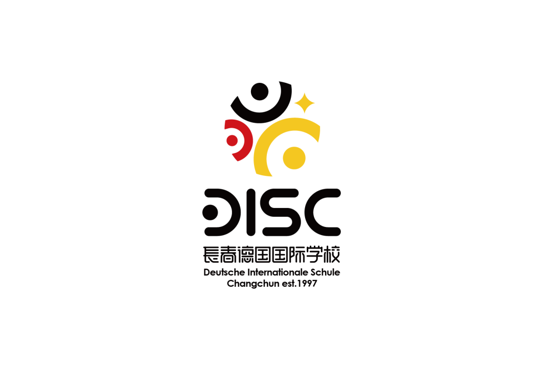 长春德国国际学校logo