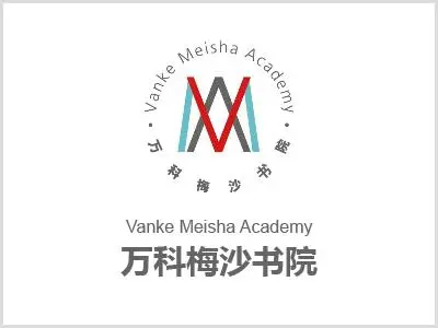 万科梅沙书院logo