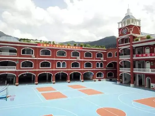 深圳哈博国际学校