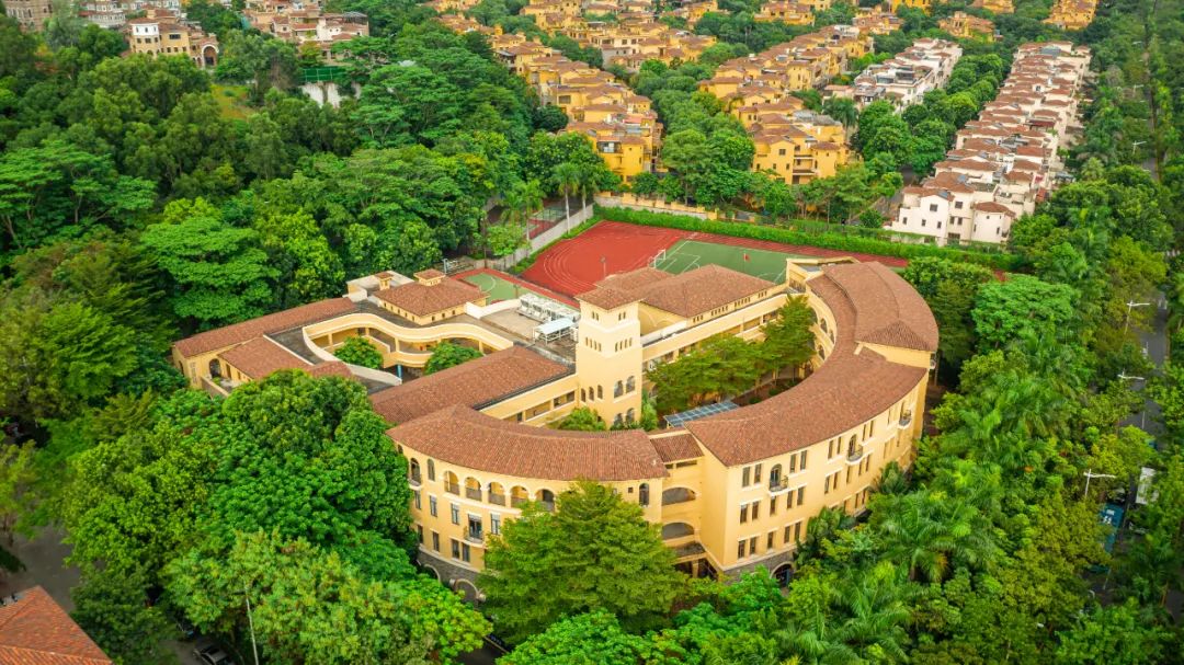 深圳曦城协同国际学校